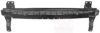 VAN WEZEL 5829560 Support, bumper